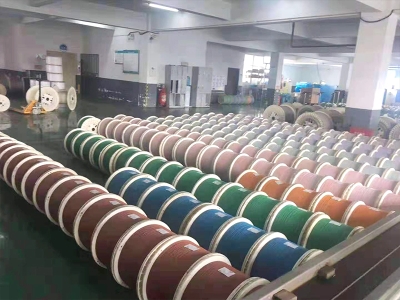 电缆